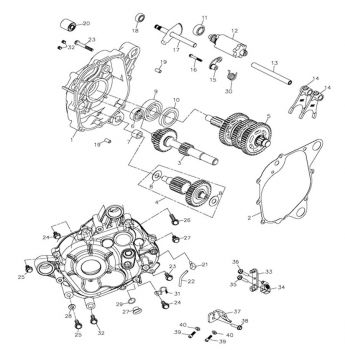 Nr.17 - Getriebe Arm