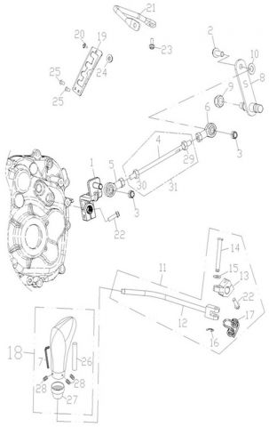 Nr.27 - Halterung, Schaltknauf