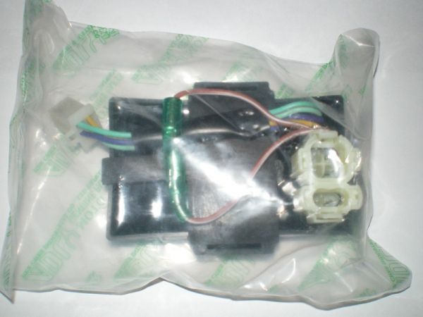 Nr.7 - CDI Einheit ATV 280/320